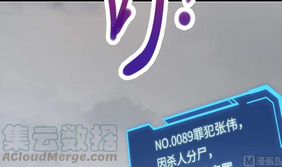 81.jpg