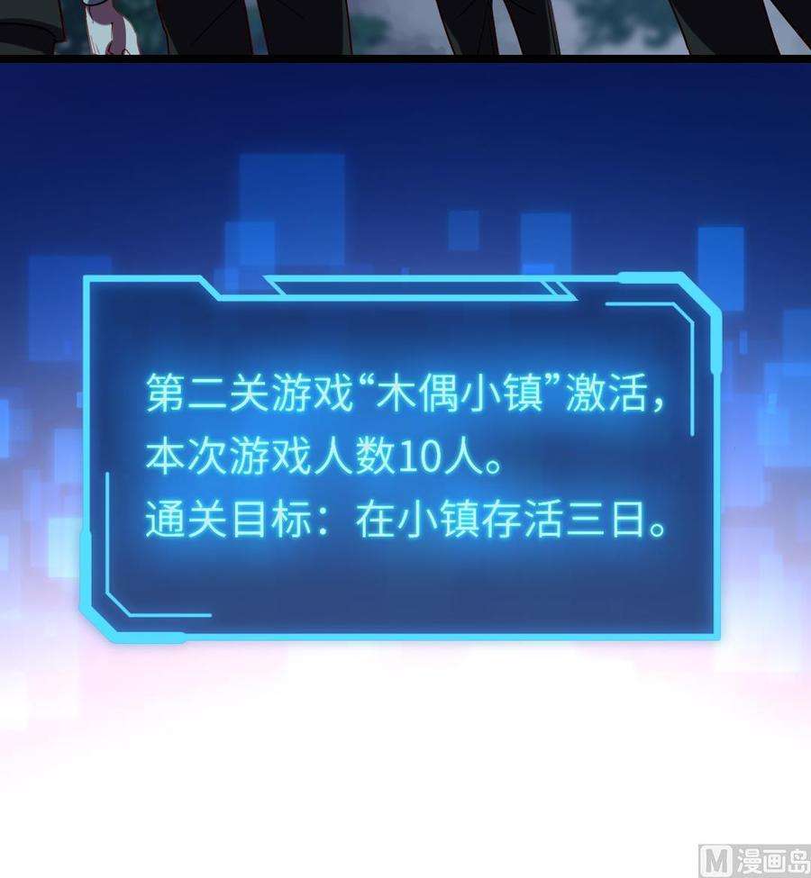 78.jpg