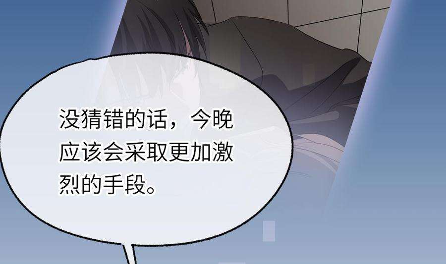 88.jpg