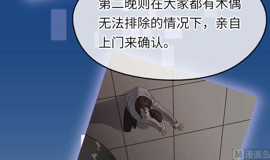 87.jpg