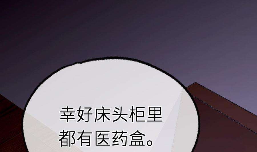 74.jpg