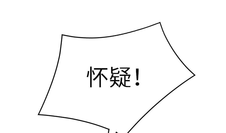 82.jpg