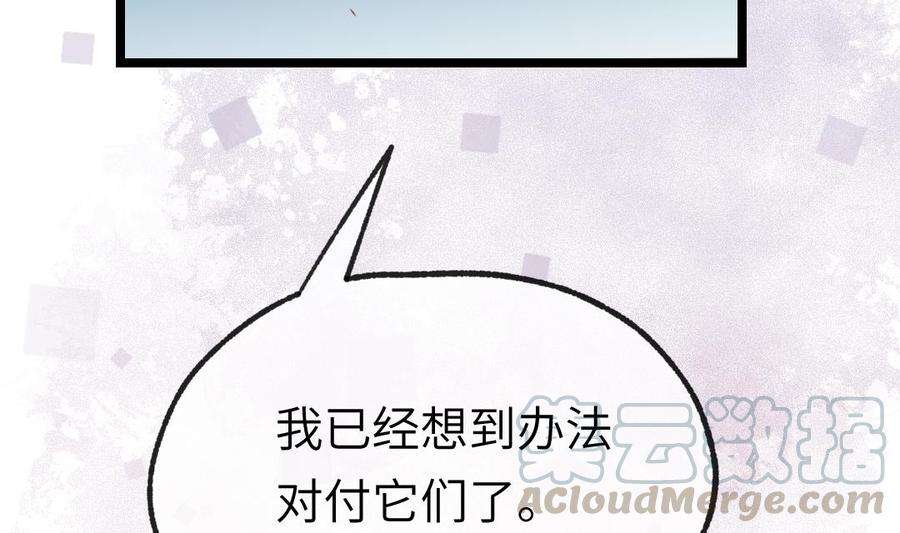 56.jpg