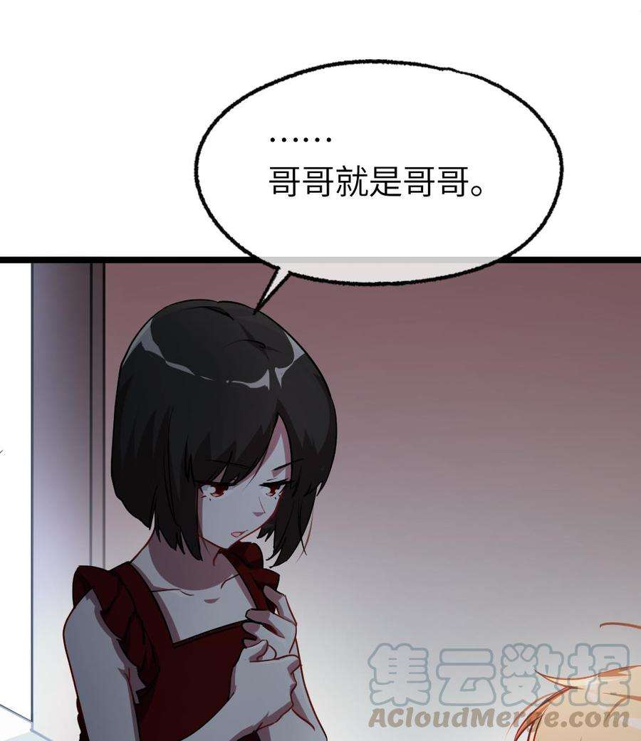61.jpg