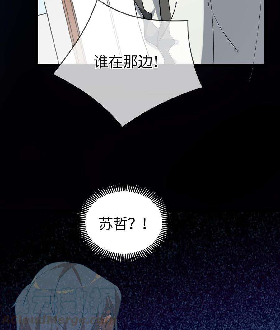 97.jpg