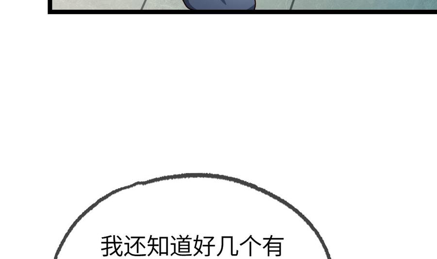 62.jpg