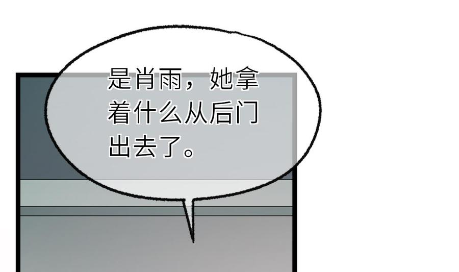 106.jpg