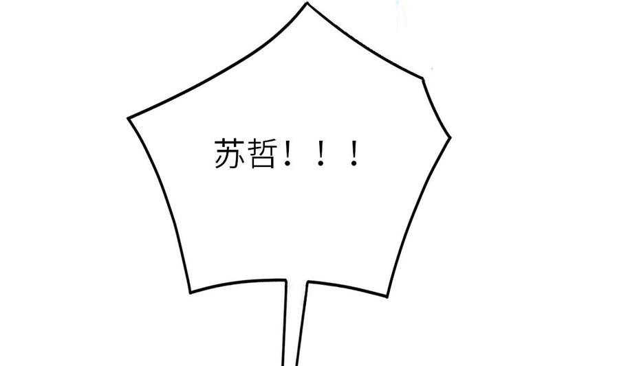 83.jpg