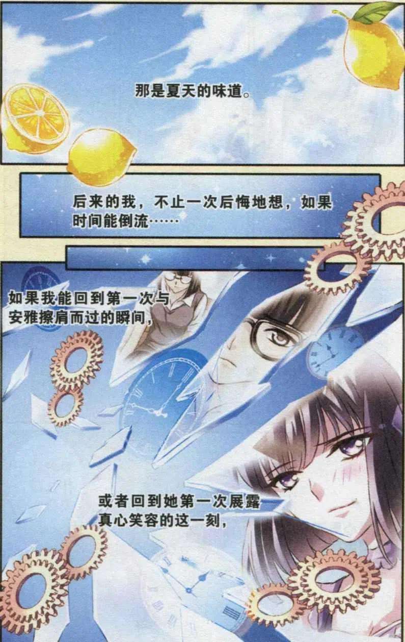 15.jpg