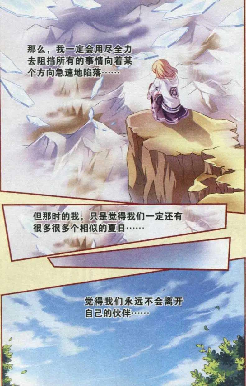 16.jpg
