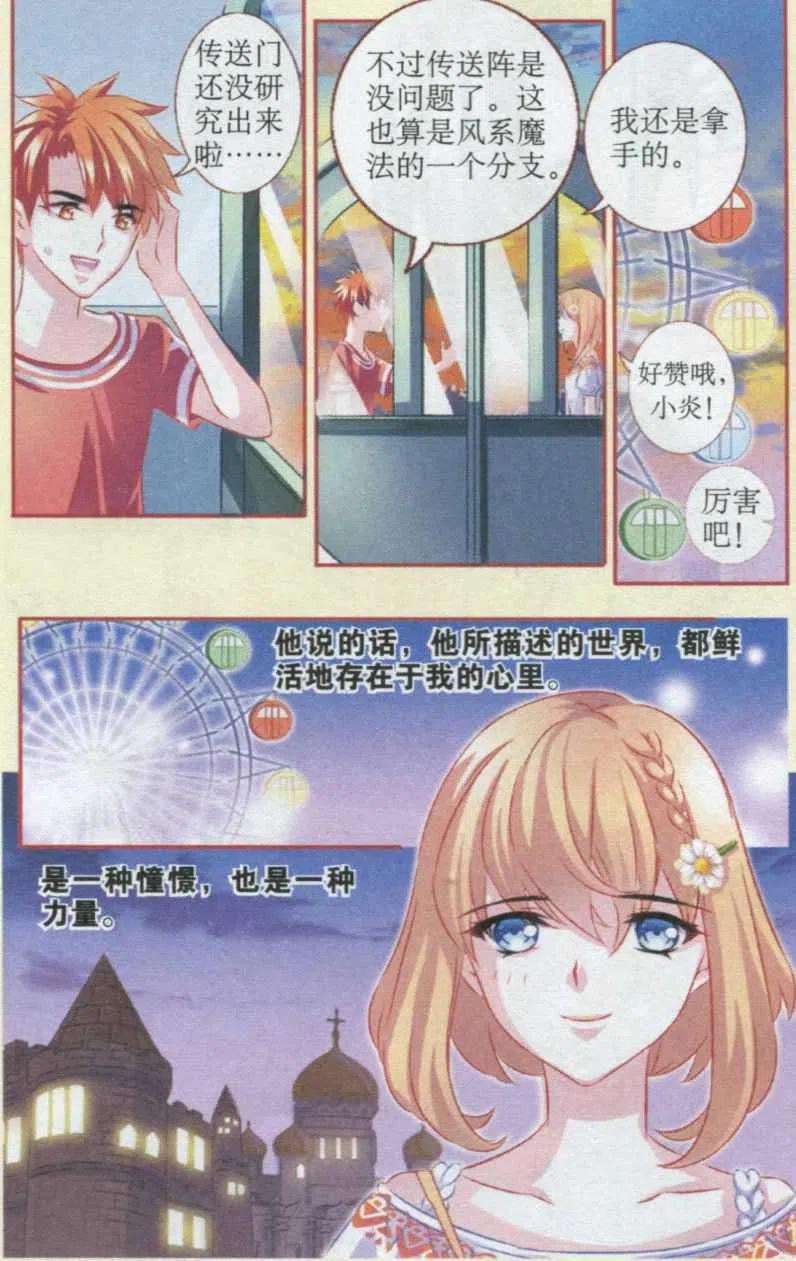 15.jpg