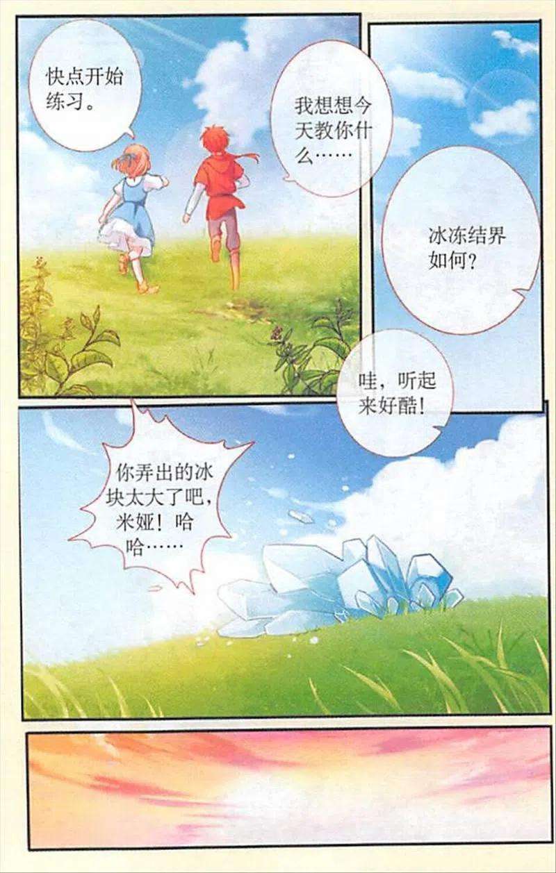 15.jpg