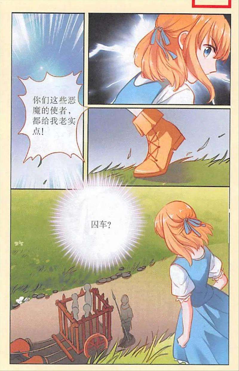 21.jpg