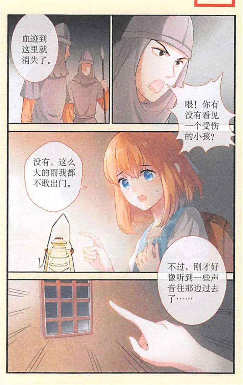 14.jpg