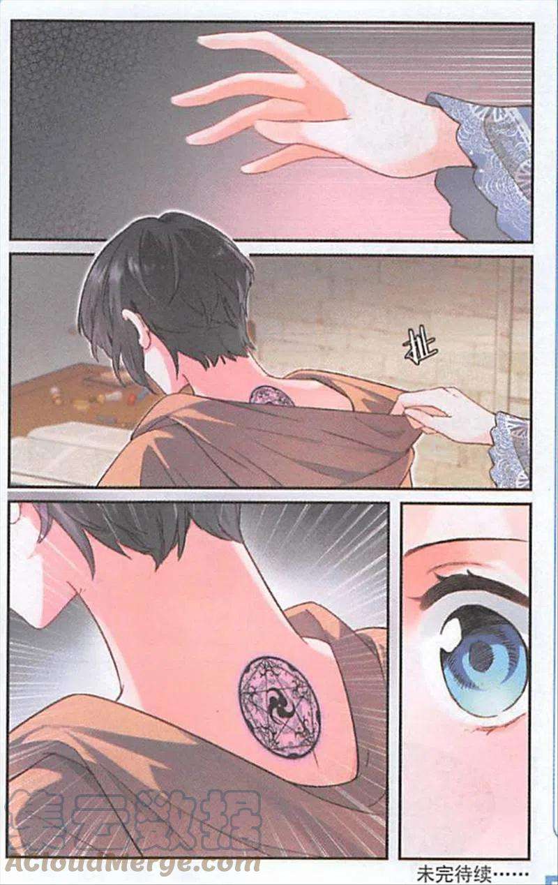 23.jpg