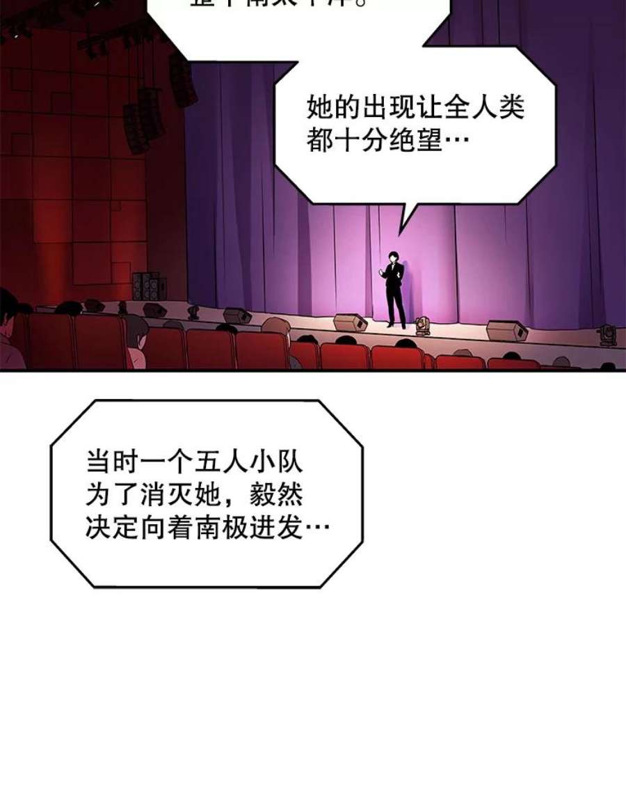 88.jpg