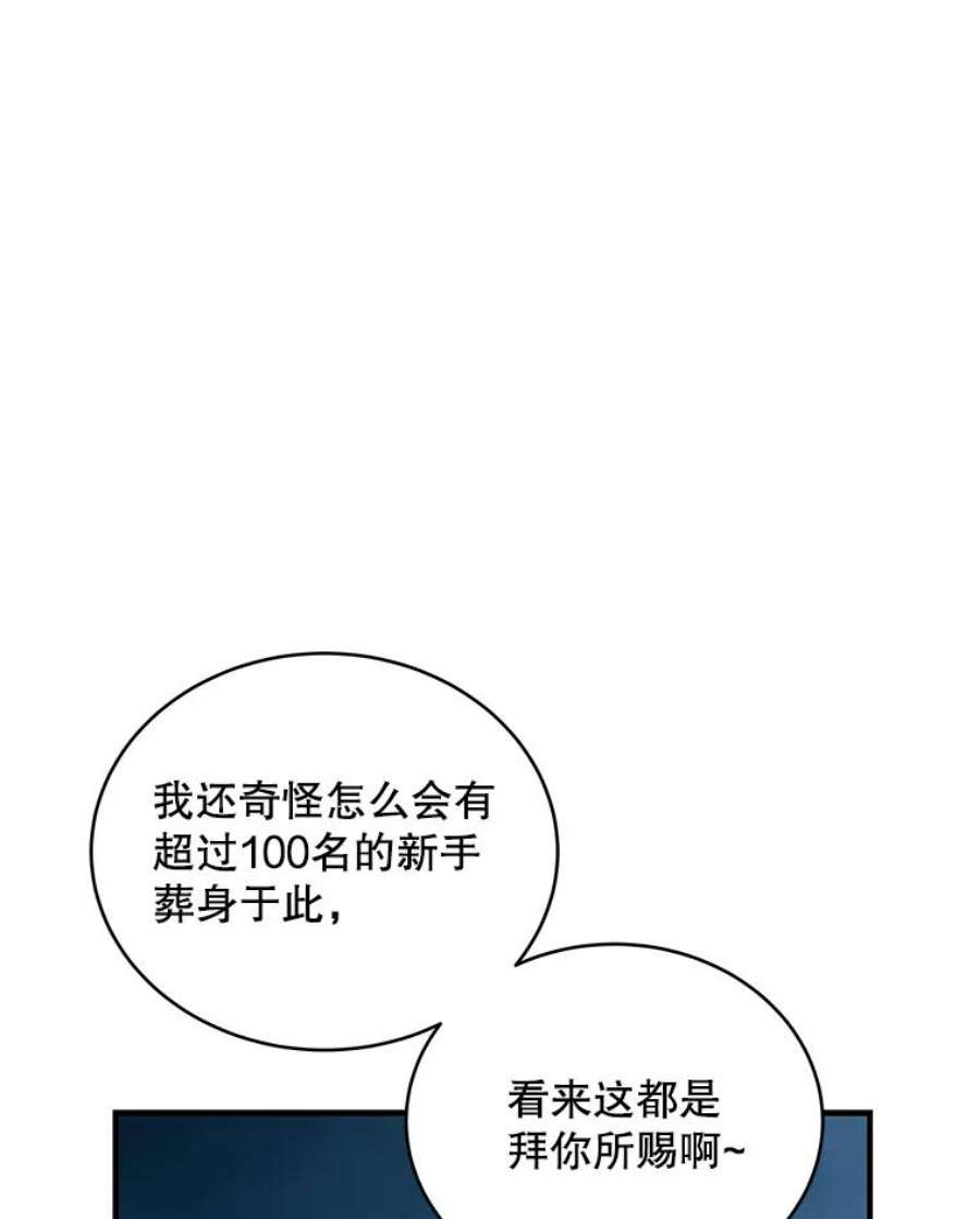 95.jpg
