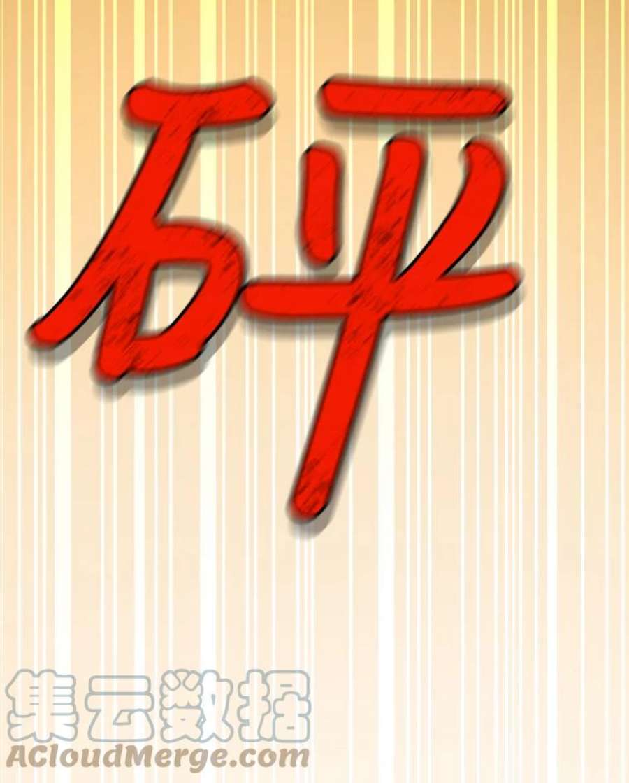 93.jpg