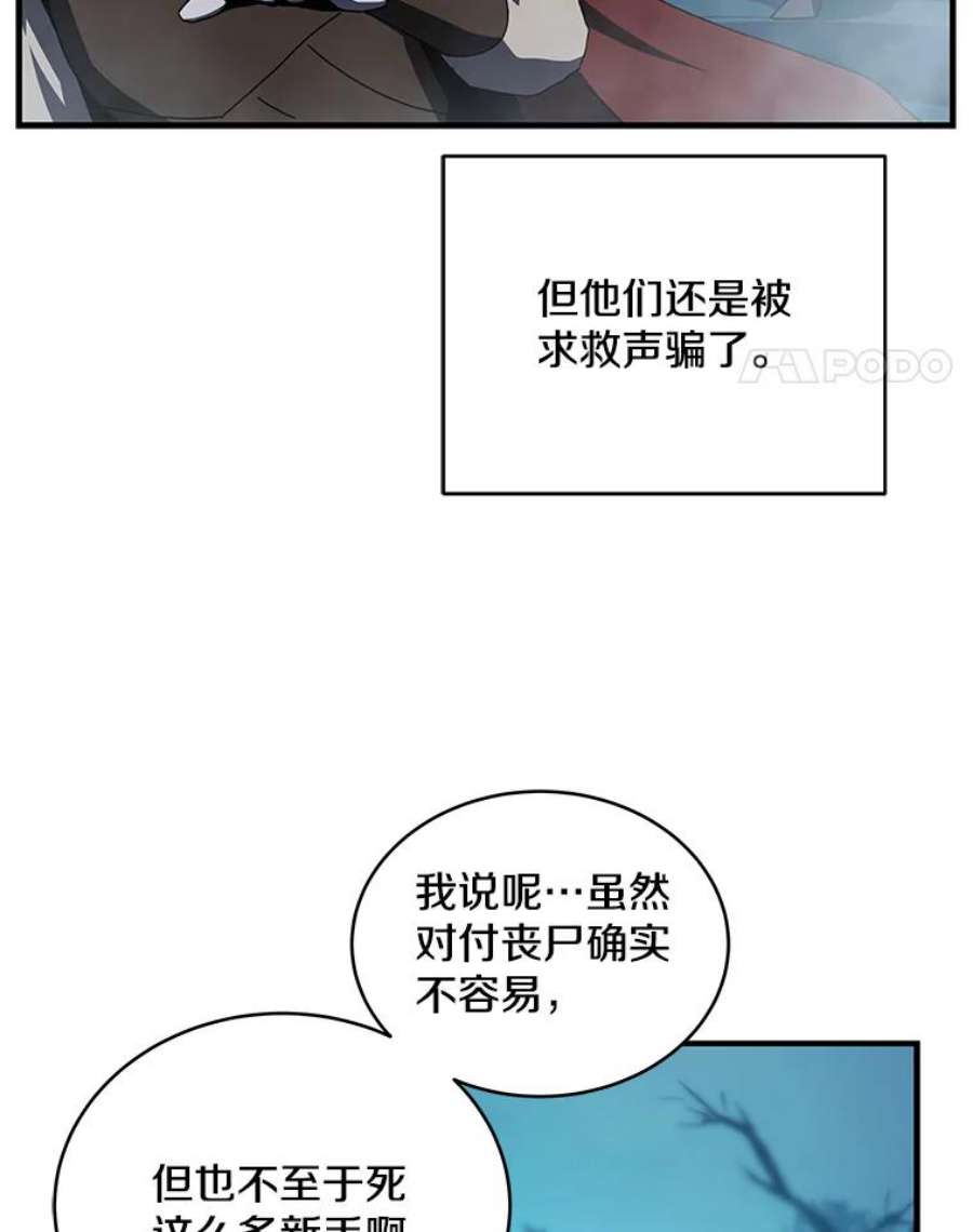 108.jpg