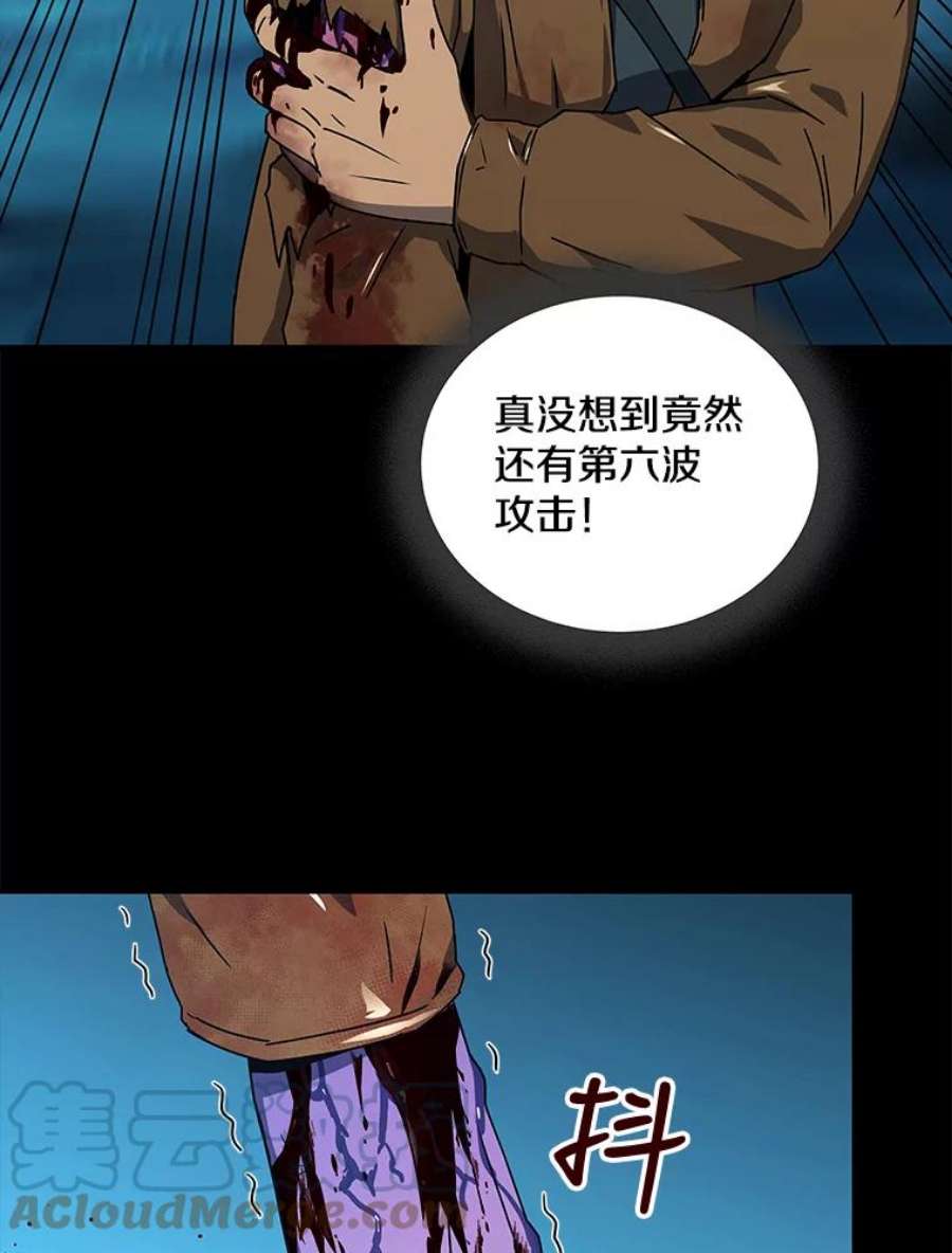 97.jpg