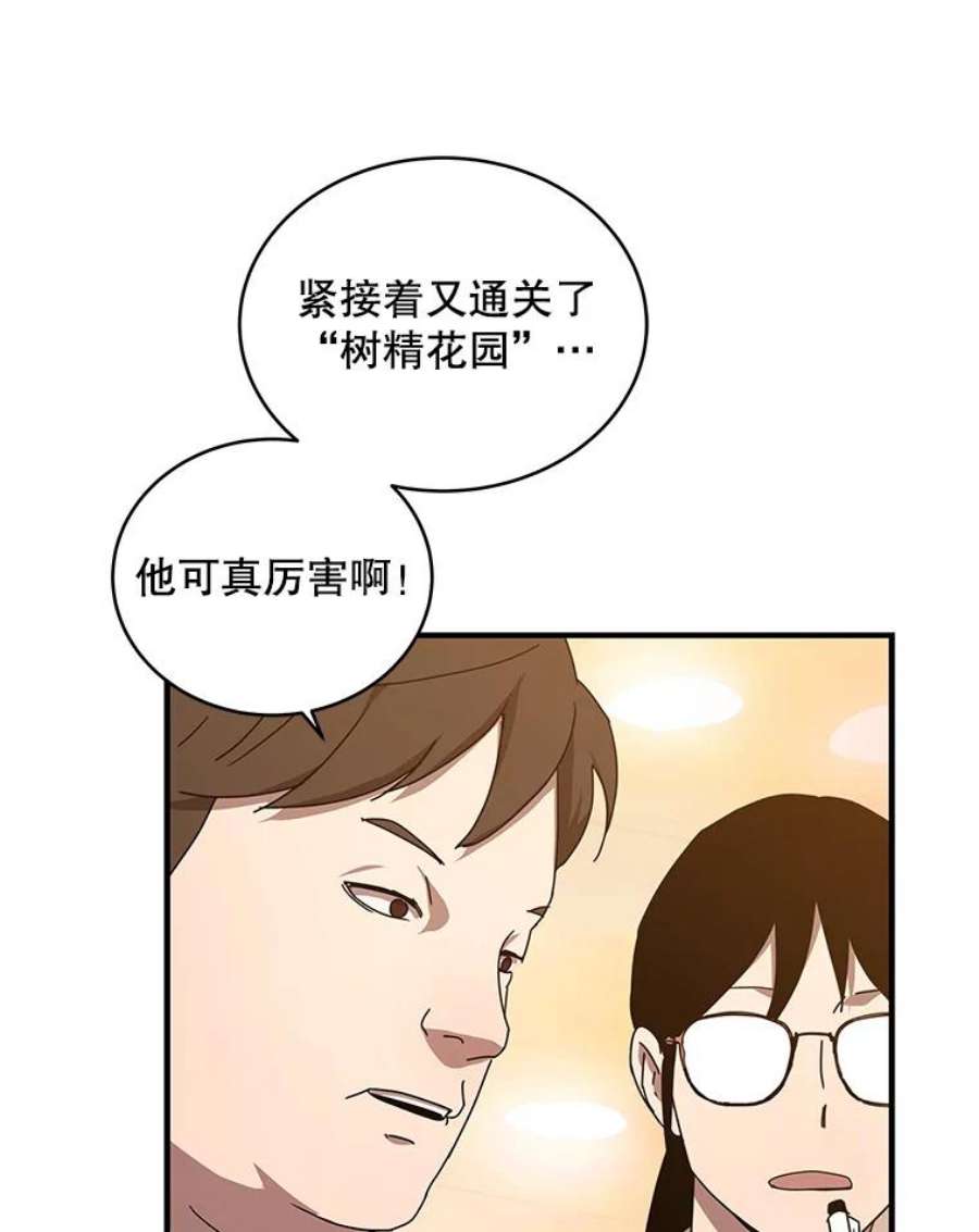 87.jpg