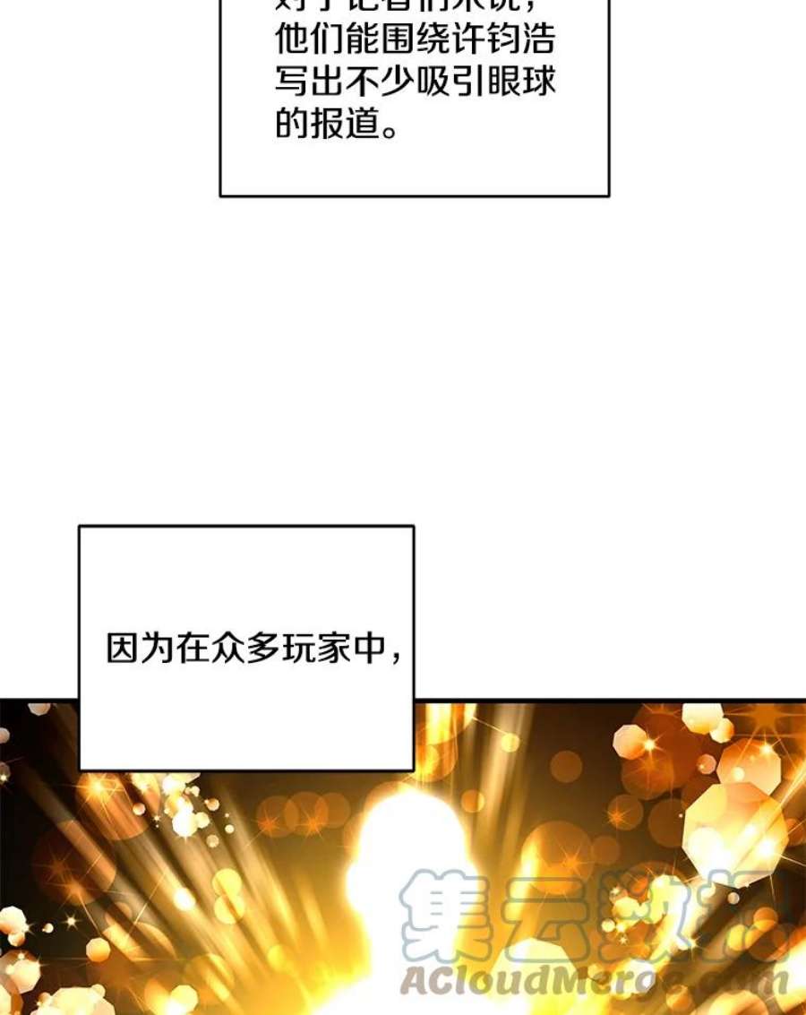 89.jpg