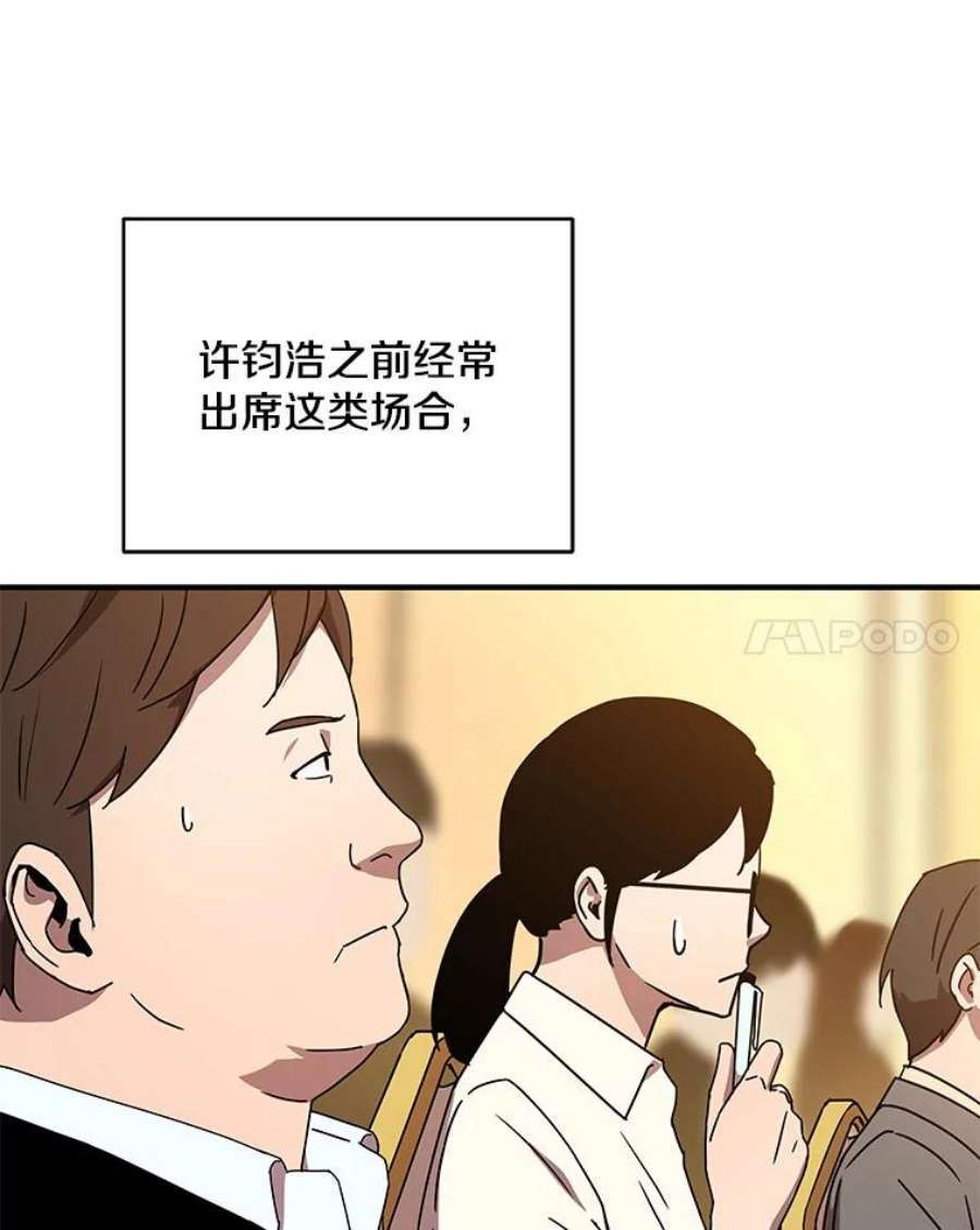 108.jpg
