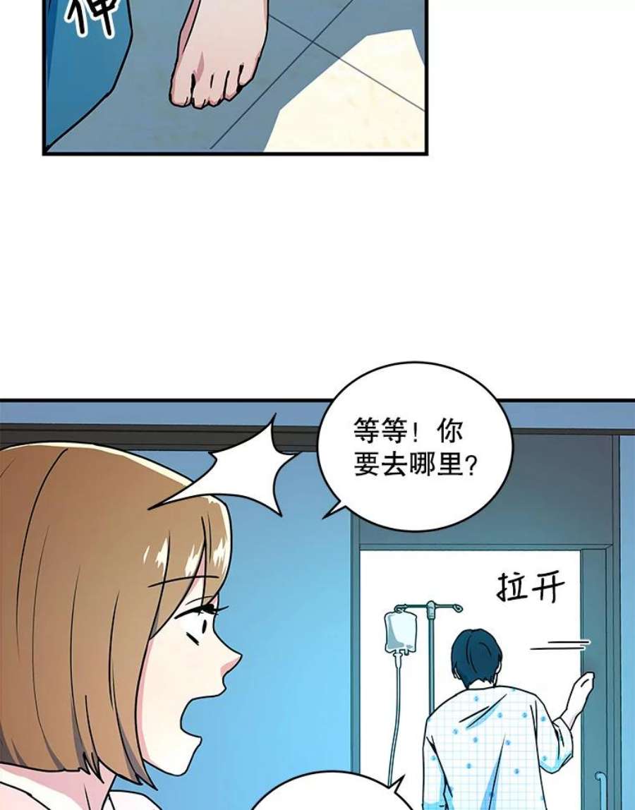 98.jpg