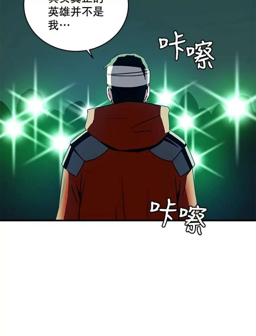 86.jpg