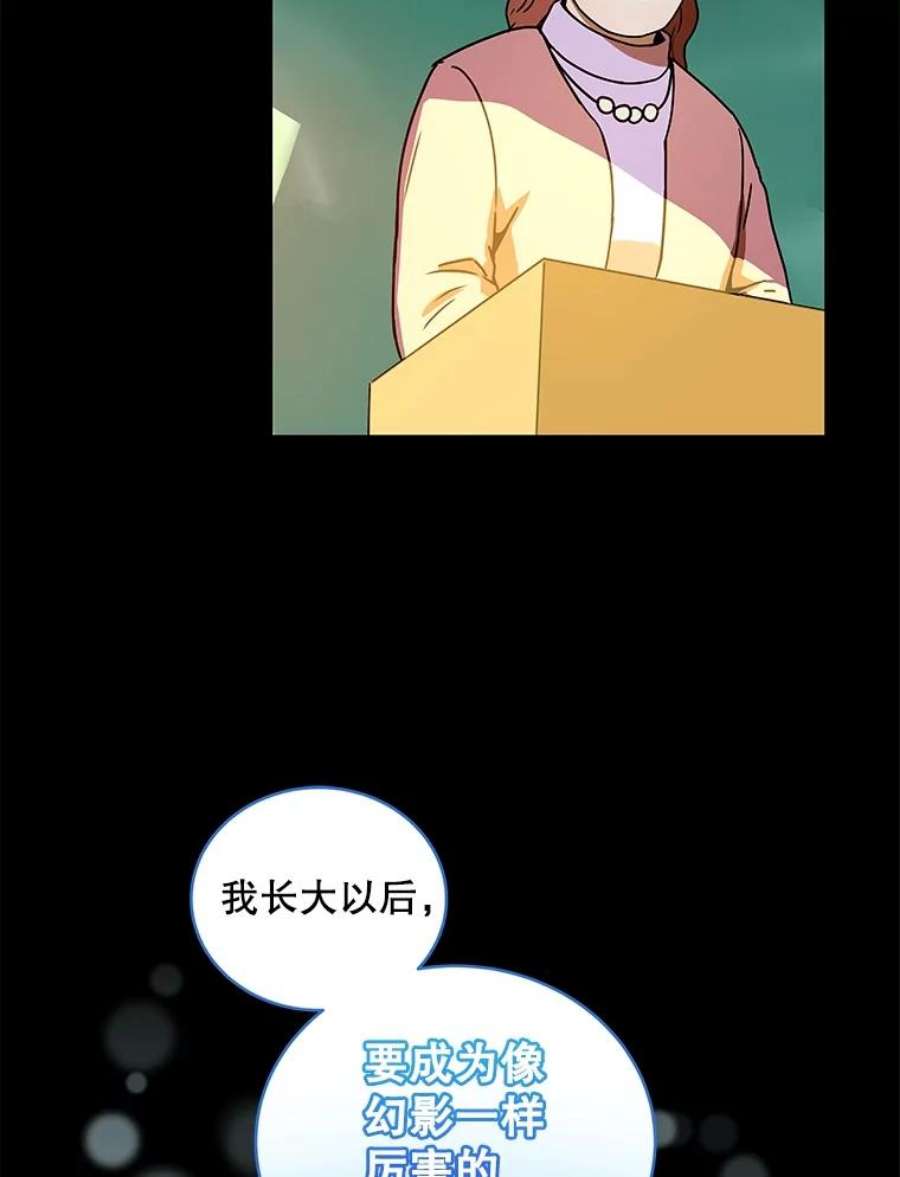 82.jpg