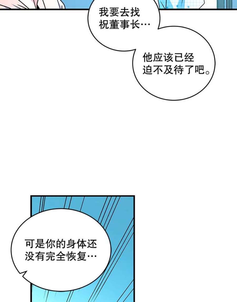 99.jpg