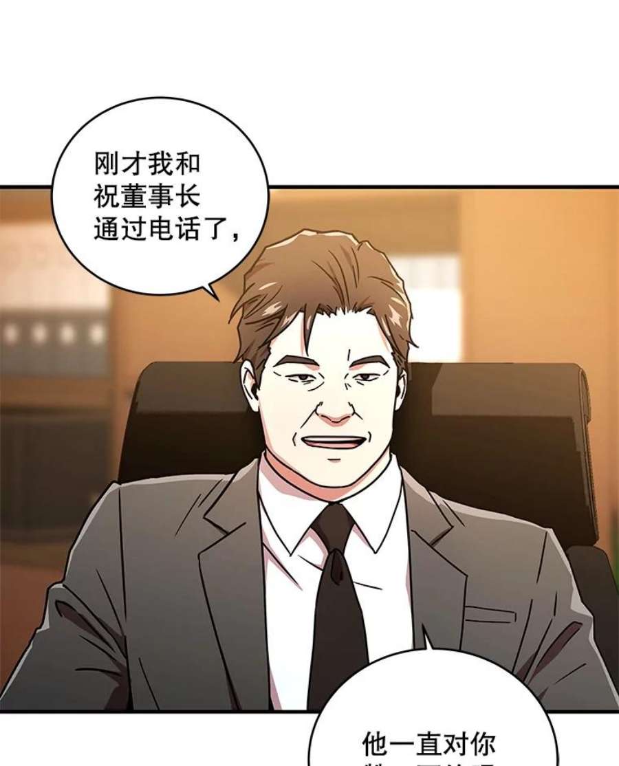 91.jpg