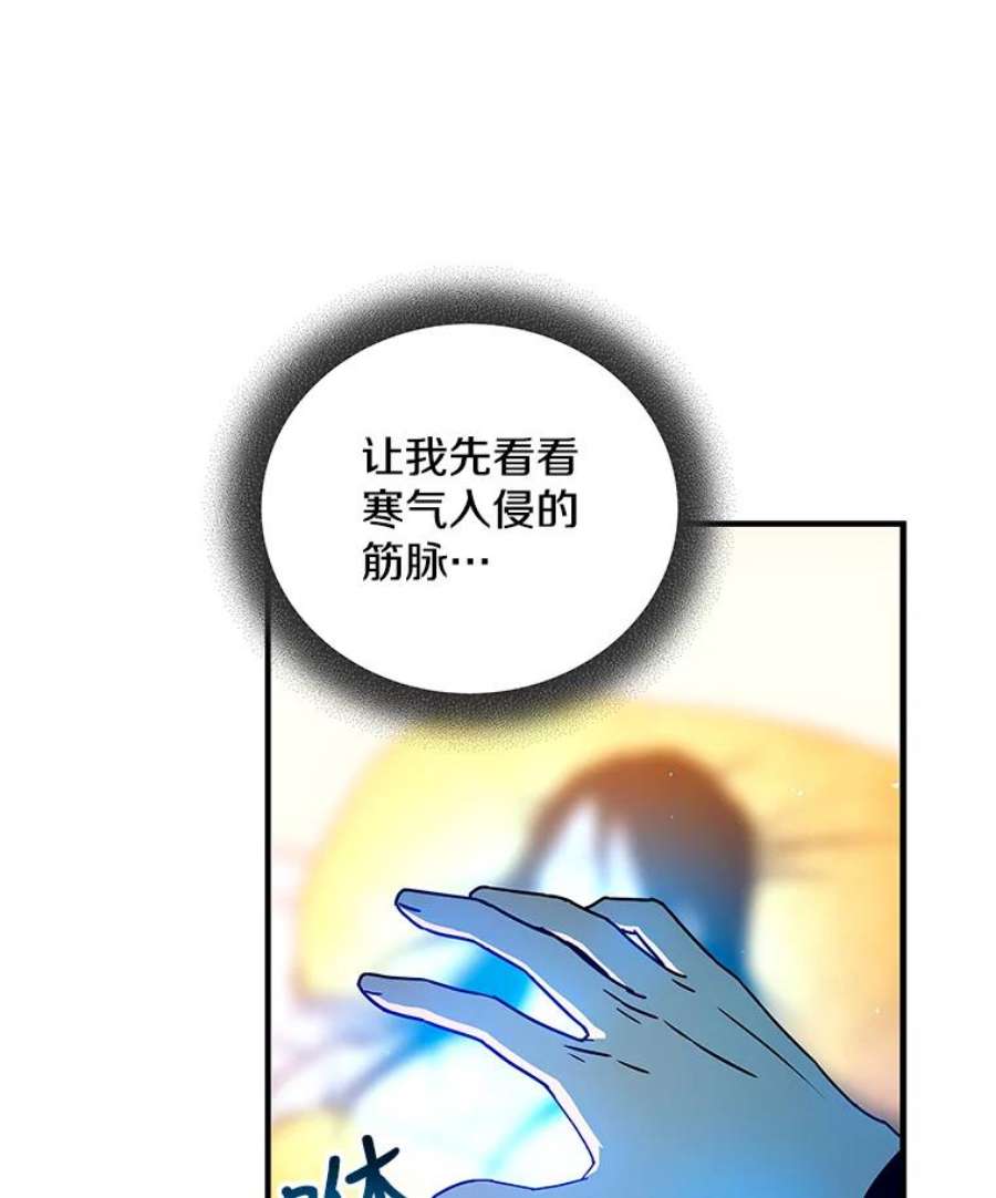 47.jpg