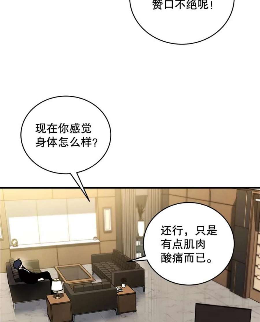 92.jpg