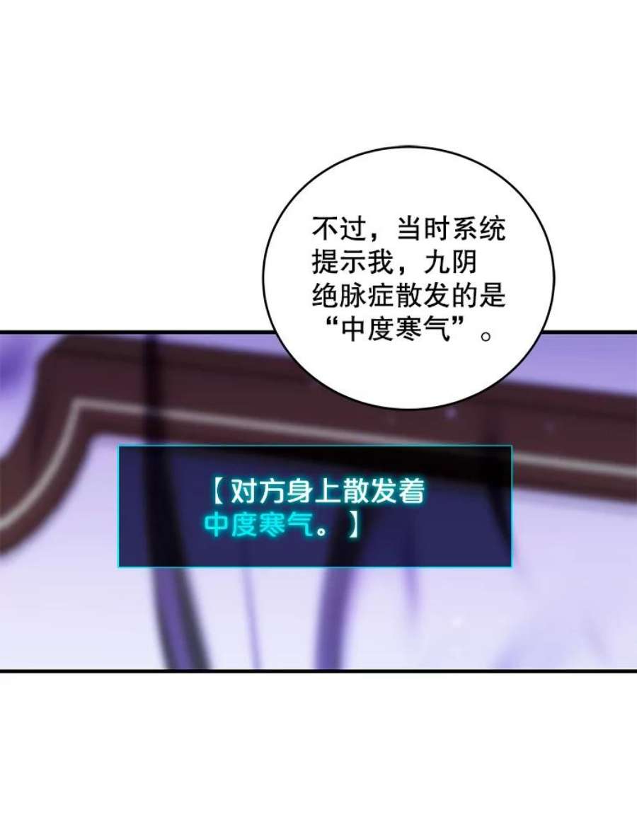 106.jpg