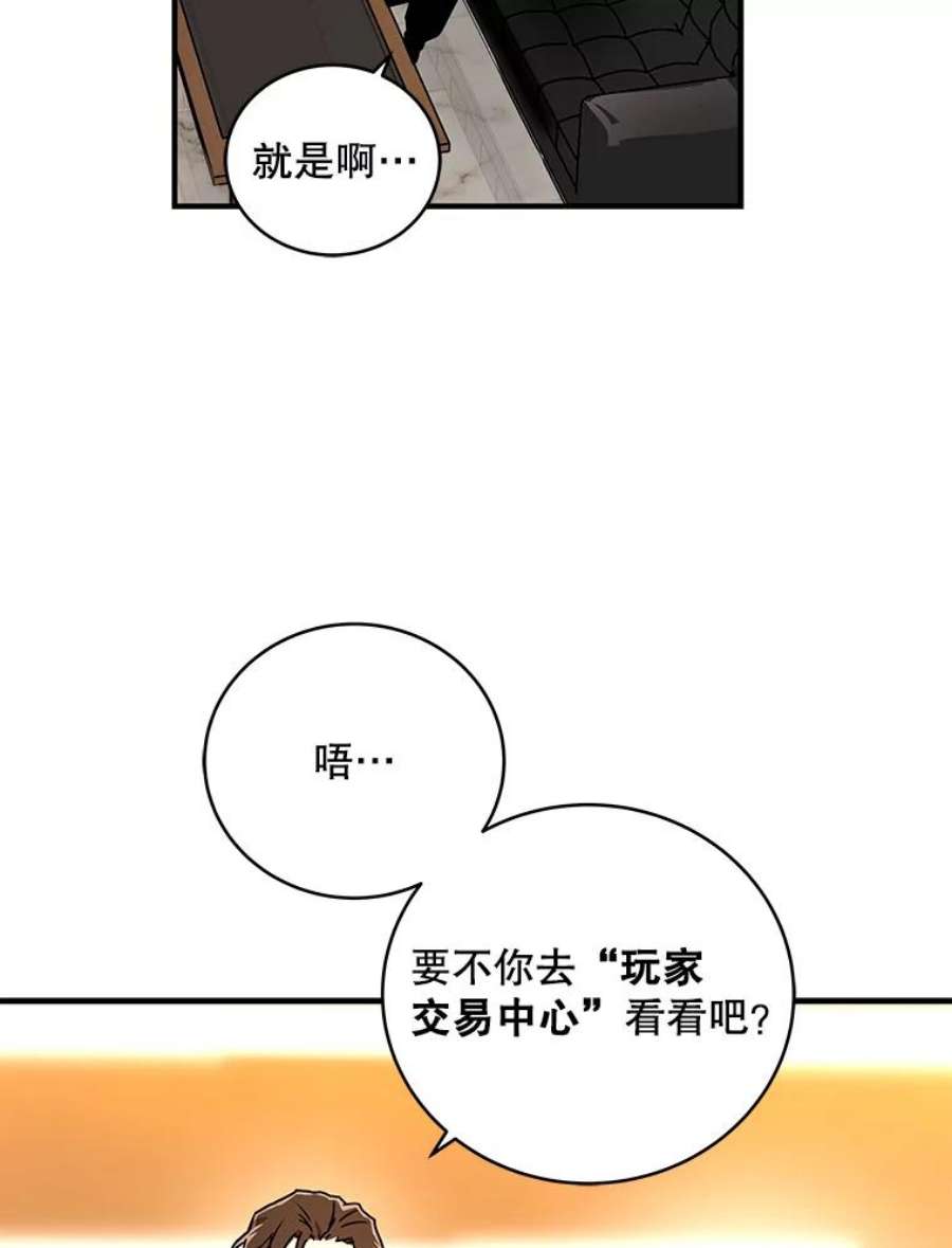 108.jpg