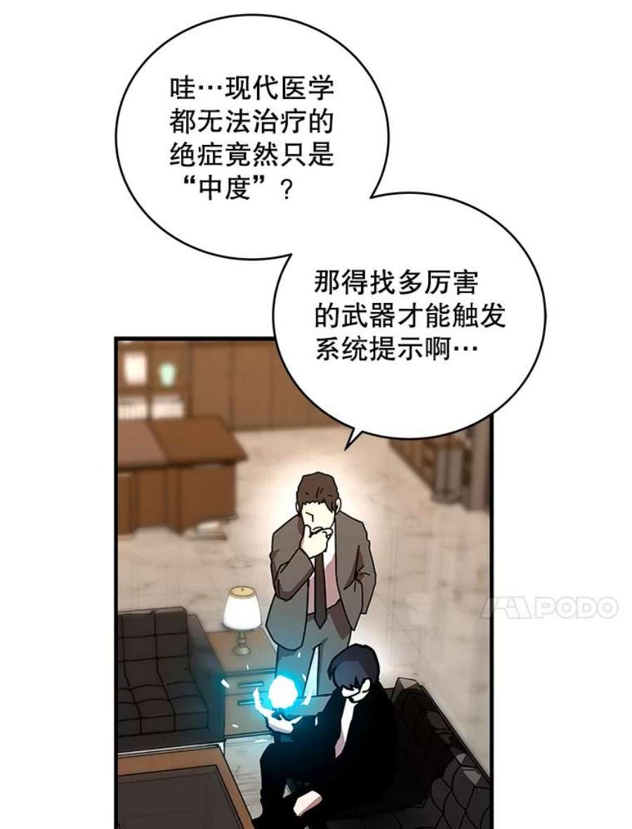 107.jpg