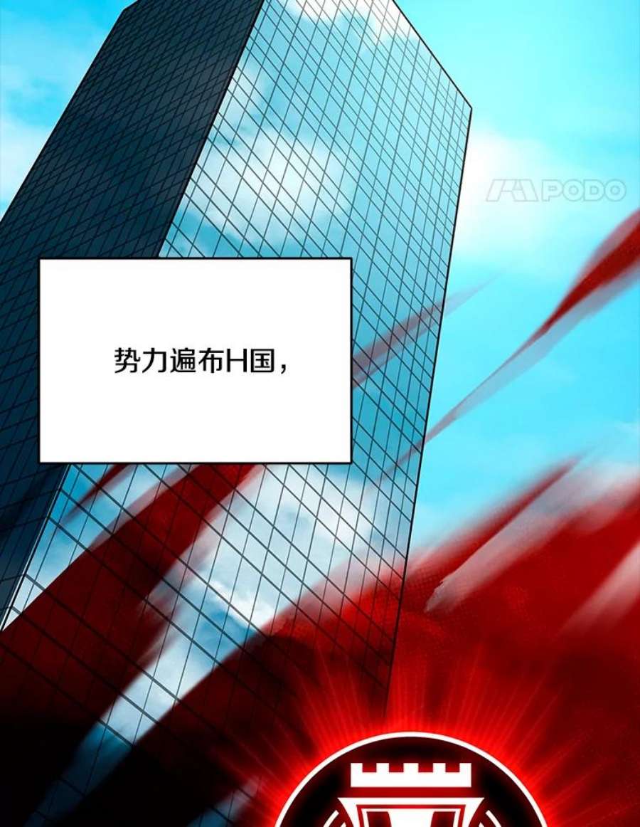 84.jpg