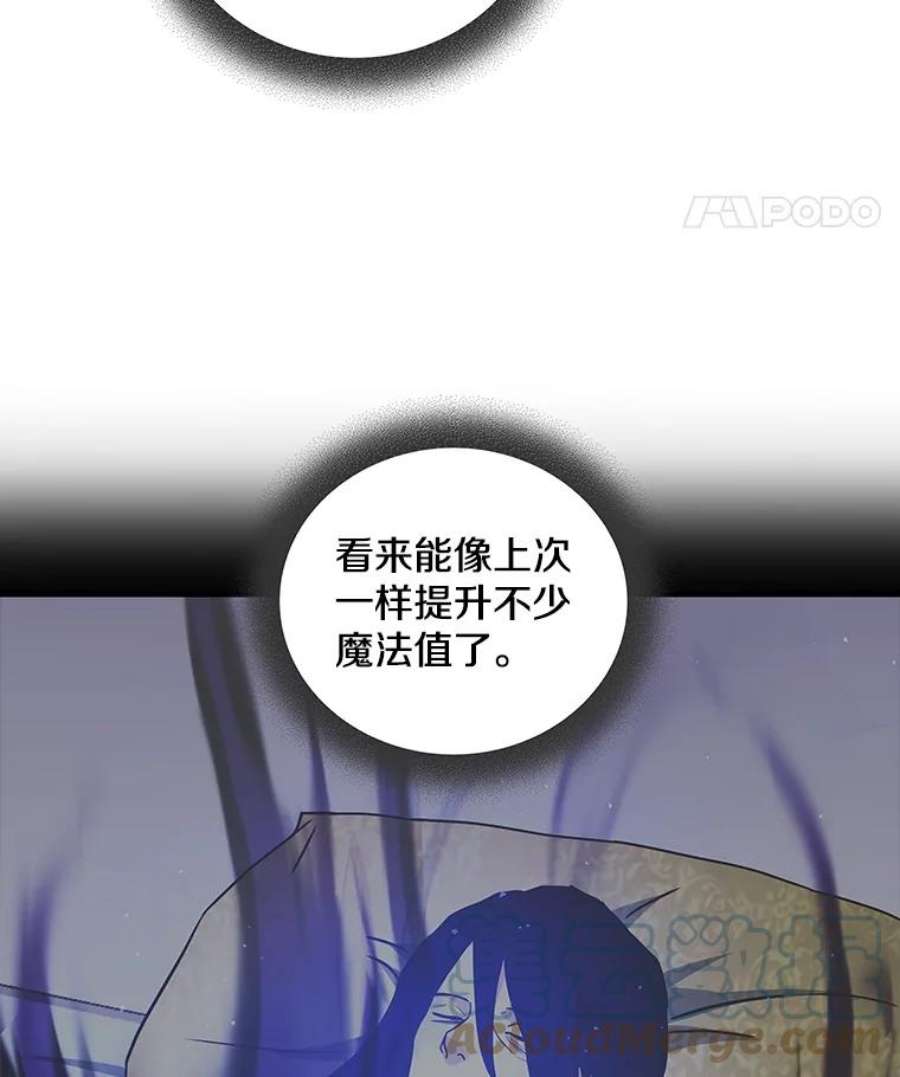 81.jpg