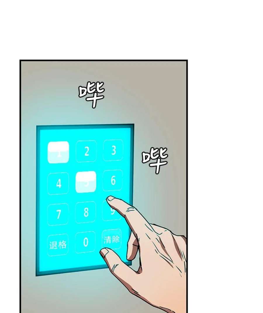 67.jpg