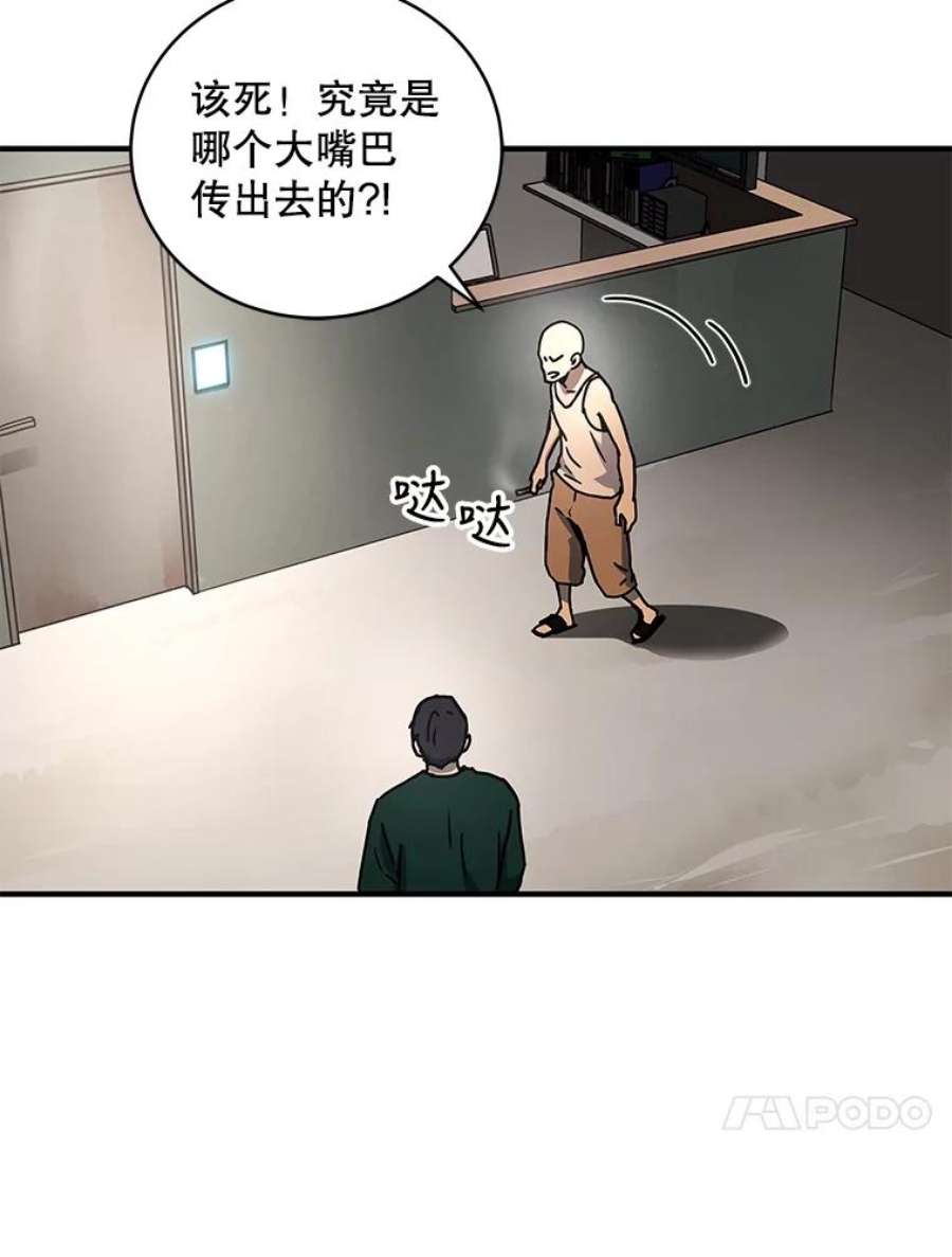 66.jpg