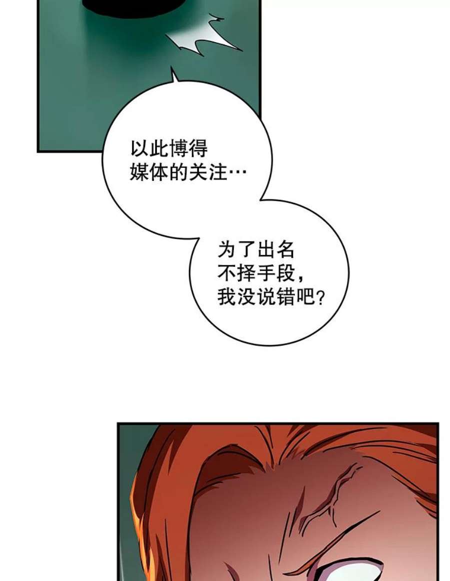 112.jpg