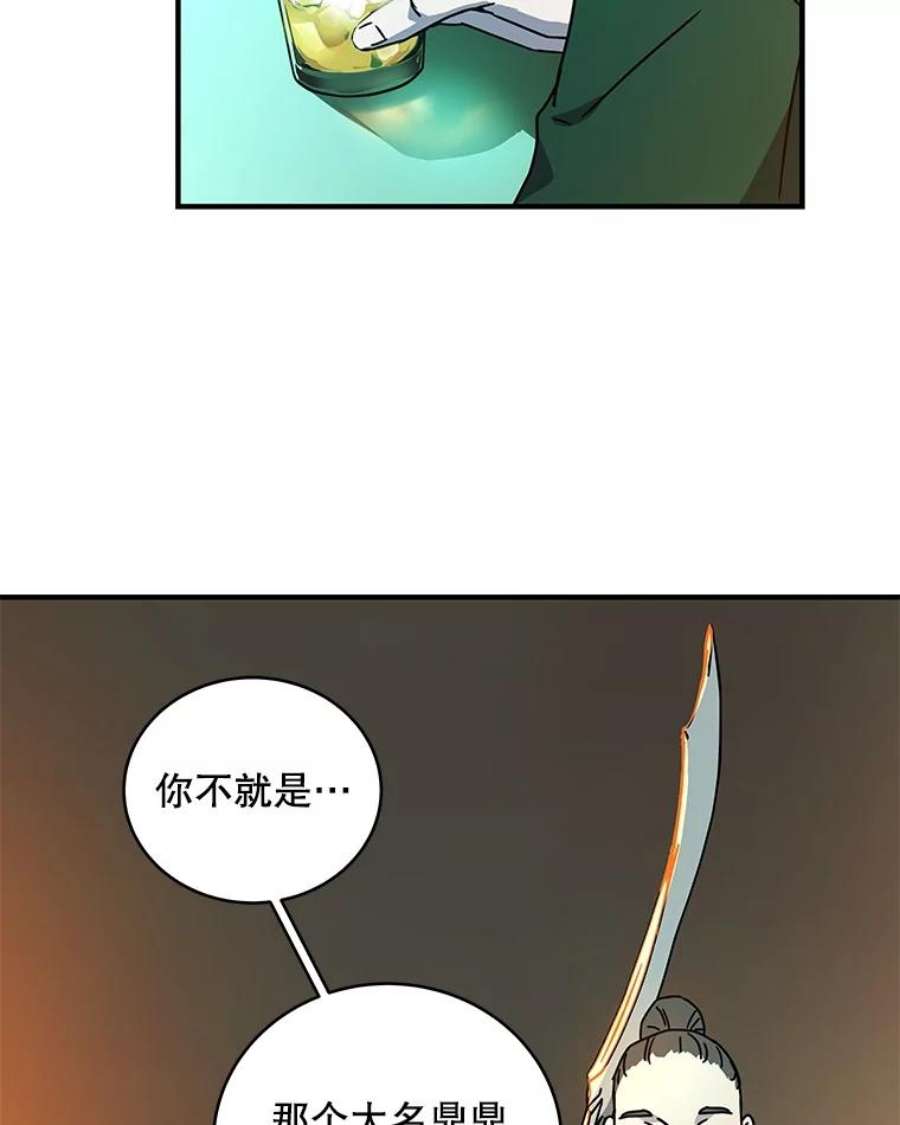 92.jpg