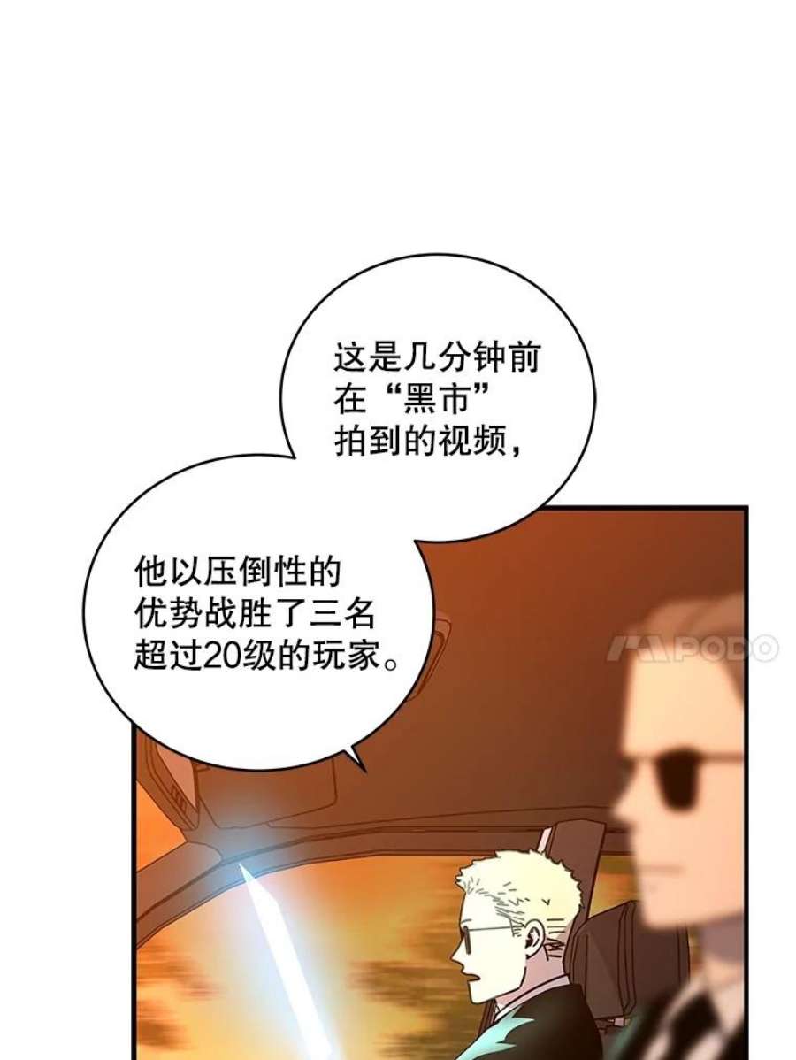 114.jpg