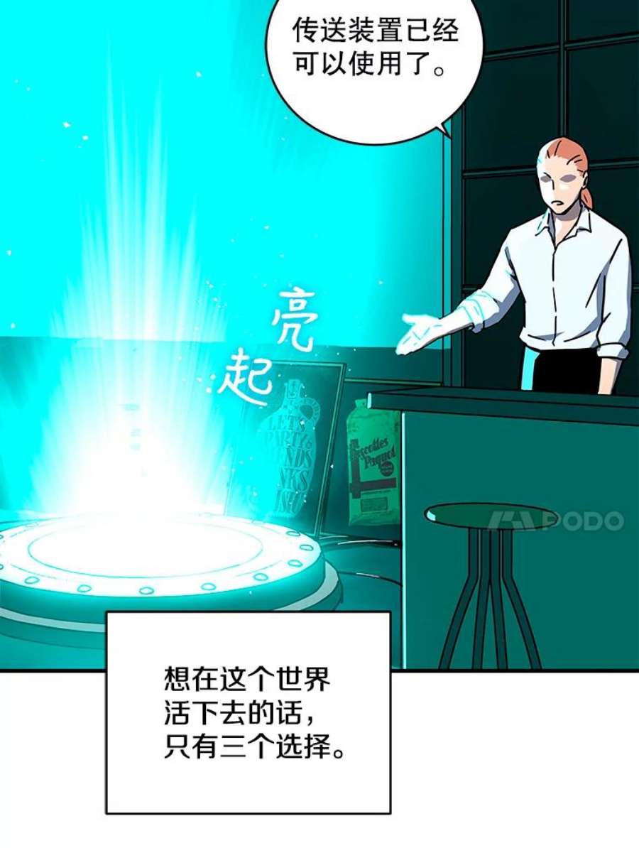 104.jpg