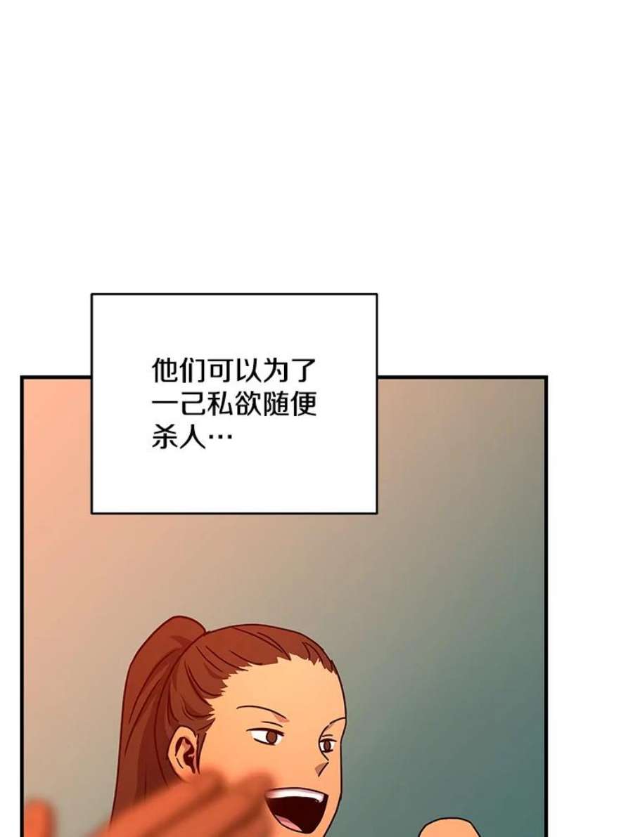 102.jpg