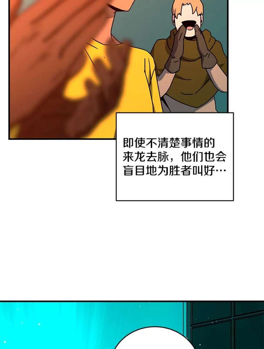 103.jpg