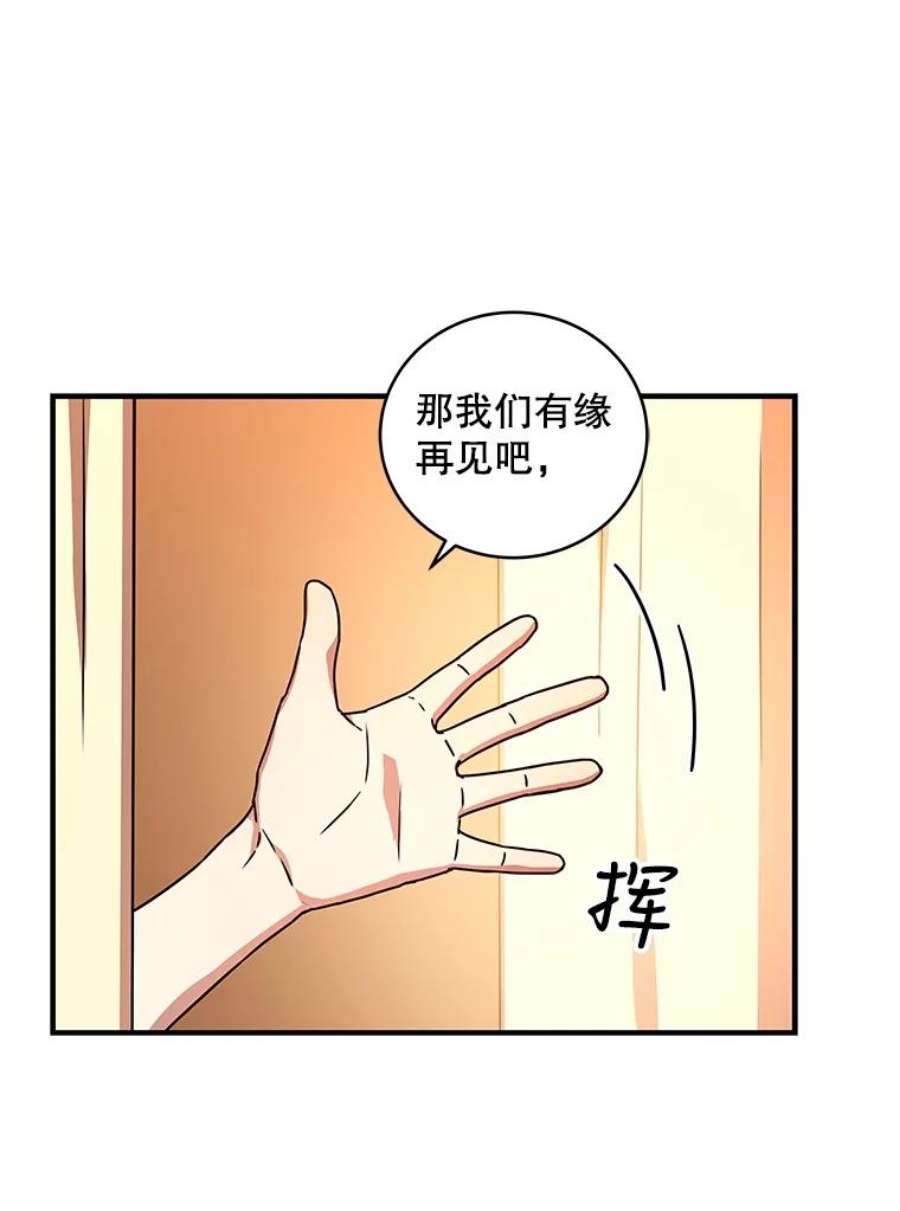 87.jpg
