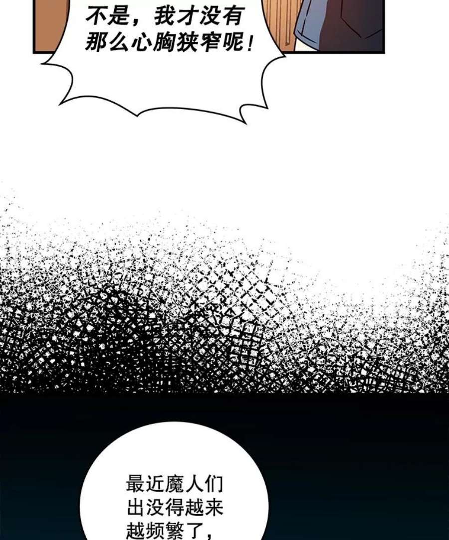 80.jpg