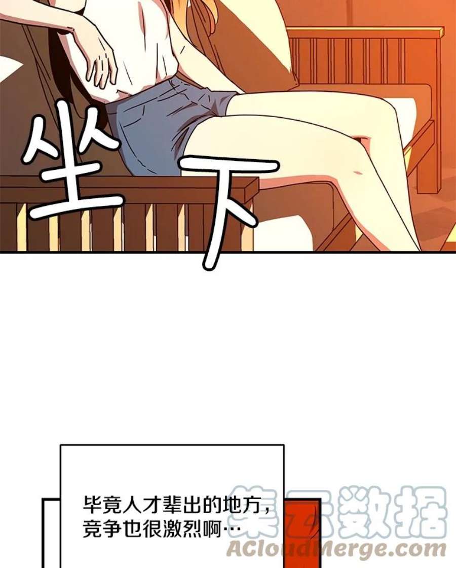73.jpg